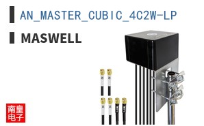 AN_MASTER_CUBIC_4C2W-LP|Maswell
