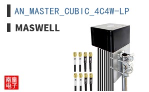 AN_MASTER_CUBIC_4C4W-LP|Maswell