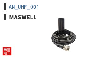 AN_UHF_001|Maswell