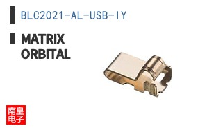 BLC2021-AL-USB-IY|Matrix Orbital