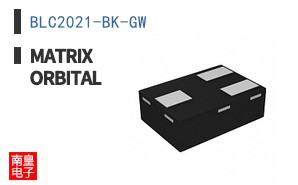BLC2021-BK-GW|Matrix Orbital