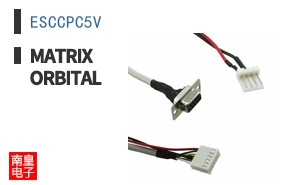 ESCCPC5V|Matrix Orbital
