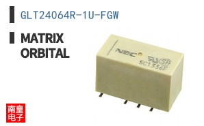 GLT24064R-1U-FGW|Matrix Orbital