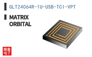 GLT24064R-1U-USB-TCI-VPT|Matrix Orbital