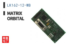 LK162-12-WB|Matrix Orbital