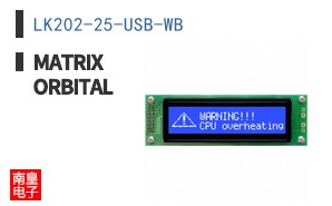 LK202-25-USB-WB|Matrix Orbital