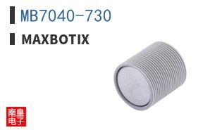 MB7040-730|MaxBotix
