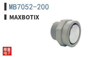 MB7052-200|MaxBotix