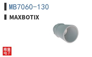MB7060-130|MaxBotix