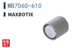 MB7060-610|MaxBotix