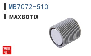 MB7072-510|MaxBotix