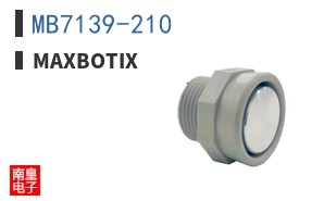 MB7139-210|MaxBotix