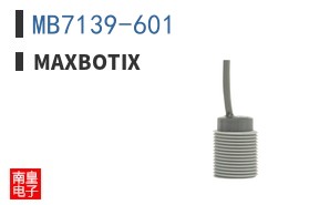 MB7139-601|MaxBotix