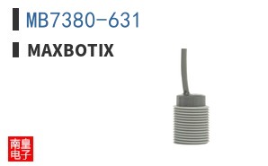 MB7380-631|MaxBotix