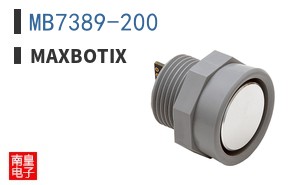 MB7389-200|MaxBotix