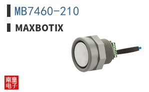 MB7460-210|MaxBotix