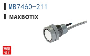 MB7460-211|MaxBotix