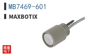 MB7469-601|MaxBotix