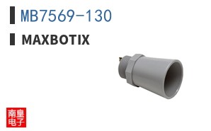 MB7569-130|MaxBotix