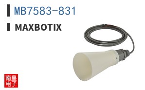MB7583-831|MaxBotix