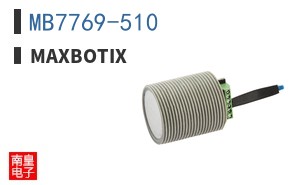 MB7769-510|MaxBotix