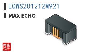 EOWS201212M921|Max Echo