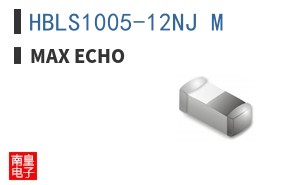 HBLS1005-12NJ_M|Max Echo