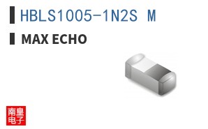HBLS1005-1N2S_M|Max Echo