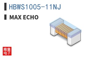 HBWS1005-11NJ|Max Echo
