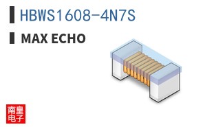 HBWS1608-4N7S|Max Echo
