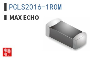 PCLS2016-1R0M|Max Echo