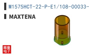 M1575HCT-22-P-E1/108-00033-01|Maxtena