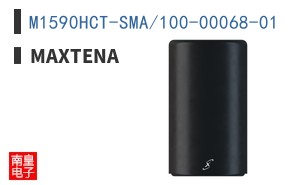 M1590HCT-SMA/100-00068-01|Maxtena