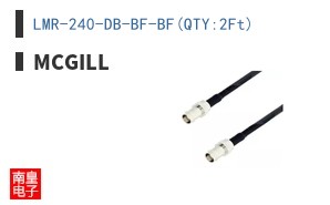 LMR-240-DB-BF-BF(QTY:2Ft)|McGill