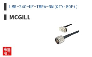 LMR-240-UF-TMRA-NM(QTY:80Ft)