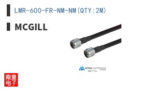 LMR-600-FR-NM-NM(QTY:2M)|McGill