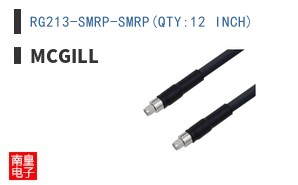 RG213-SMRP-SMRP(QTY:12 INCH)|McGill