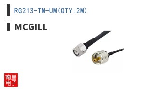RG213-TM-UM(QTY:2M)|McGill