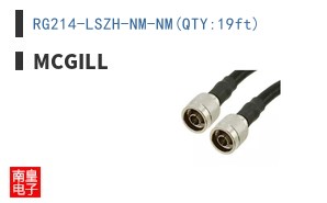 RG214-LSZH-NM-NM(QTY:19ft)|McGill