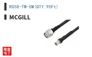 RG58-TM-SM(QTY:90Ft)|McGill