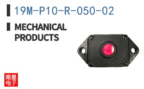 19M-P10-R-050-02|Mechanical Products