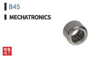 B45|Mechatronics