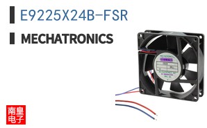 E9225X24B-FSR