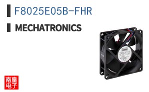F8025E05B-FHR|Mechatronics