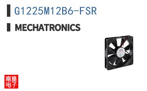 G1225M12B6-FSR|Mechatronics
