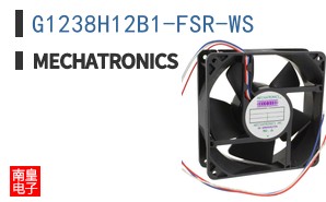 G1238H12B1-FSR-WS|Mechatronics