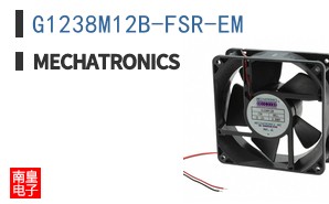 G1238M12B-FSR-EM|Mechatronics
