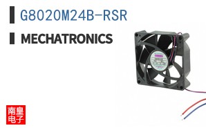 G8020M24B-RSR|Mechatronics