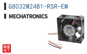 G8032M24B1-RSR-EM|Mechatronics