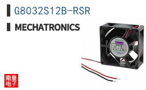 G8032S12B-RSR|Mechatronics